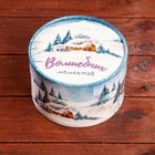 Коробка новогодняя, подарочная упаковка «Волшебных моментов» 13×8.5 см - Фото 3