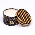 Коробка подарочная новогодняя «С Новым Годом» завальцованная,13×8.5 см - Фото 3