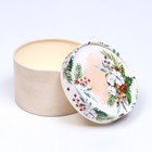 Коробка «Новогоднее украшение» завальцованная без окна,13×8.5 см - Фото 3