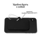 LM-001 Очки корригирующие однофокальные стигматические в индивидуальном кейсе диоптрия: +2,00 9823637 - фото 14219389