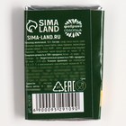 УЦЕНКА Шоколад молочный 12 гр с предсказанием "Талисман богатства" - Фото 4