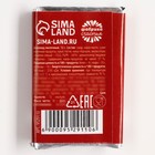 УЦЕНКА Шоколад молочный 12 гр с предсказанием "Талисман любви" - Фото 4