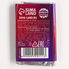 УЦЕНКА Шоколад молочный 12 гр с предсказанием "Мечты" - Фото 4