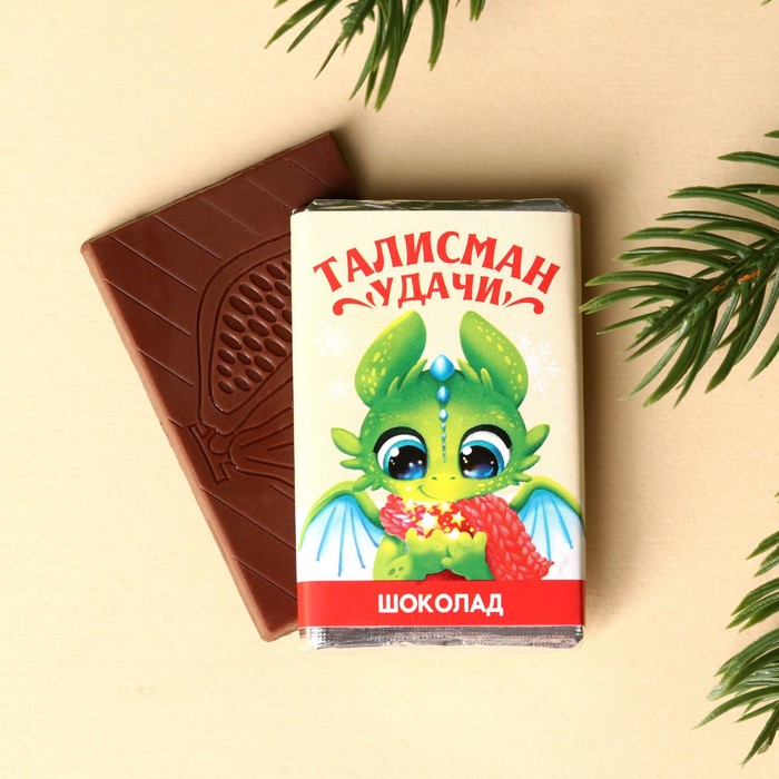 УЦЕНКА Шоколад молочный 12 гр с предсказанием "Талисман удачи" - Фото 1