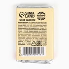 УЦЕНКА Шоколад молочный 12 гр с предсказанием "Талисман удачи" - Фото 5