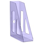Лоток для бумаг вертикальный СТАММ "Актив", тонированный фиолетовый, ширина 70мм - фото 319773882