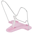 Подставка для книг Стамм, металлическая, пастельные цвета, микс (цена за 1 шт.) - Фото 4