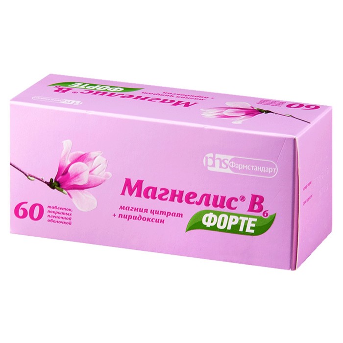 Магнелис В6 Форте табл. п/п/о 100 мг + 10 мг №60 - Фото 1
