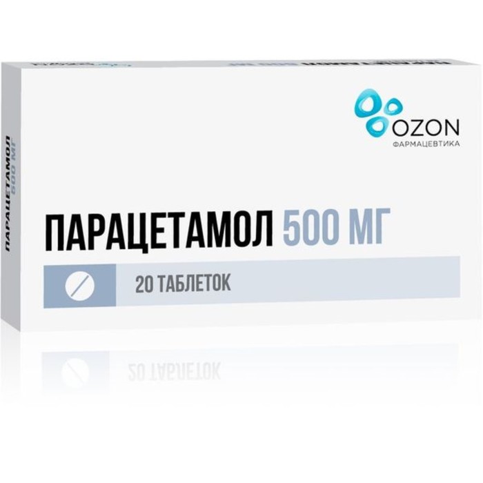 Парацетамол табл. 500 мг №20 Озон (9746264) - Купить по цене от 71.00 ...