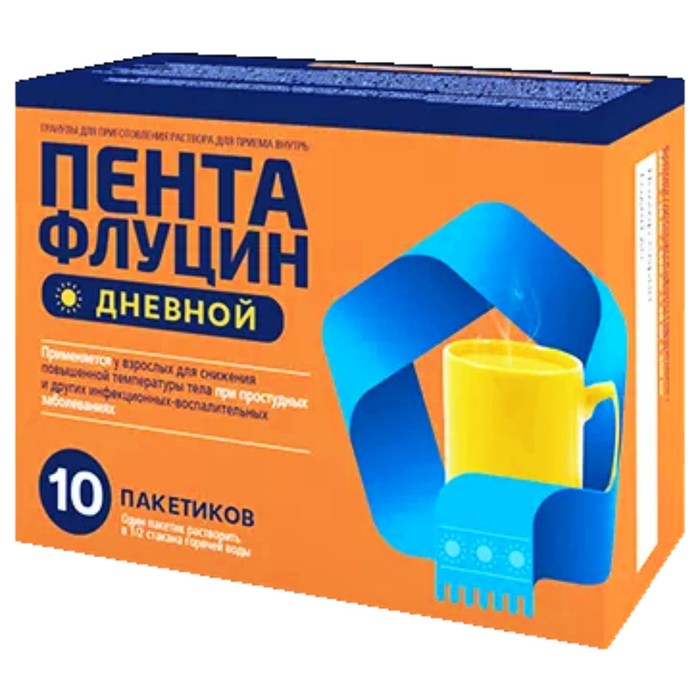 Пентафлуцин гранулы инструкция Пентафлуцин гранулы инструкция