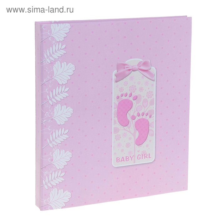 Фотоальбом 20 листов магнит "Следики" 27х23,5х3 см - Фото 1