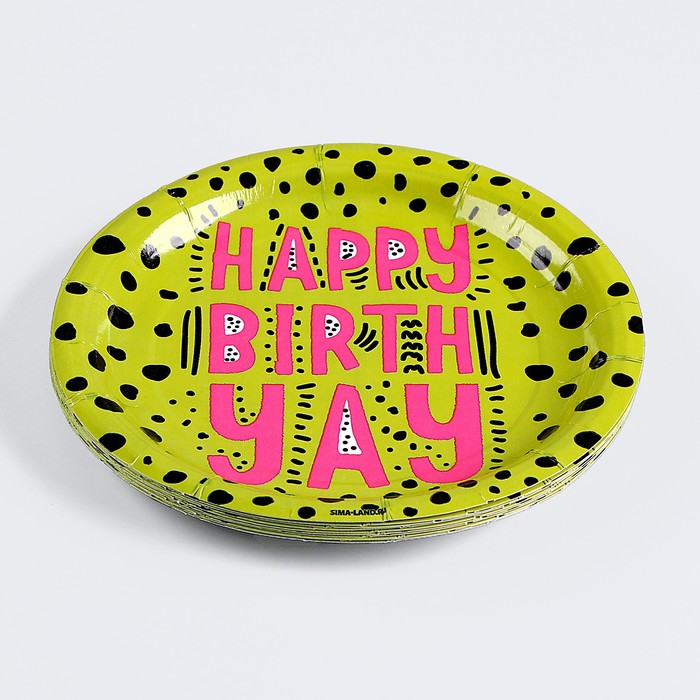 Тарелка бумажная Happy Birthday, яркая, 18 см 9796329