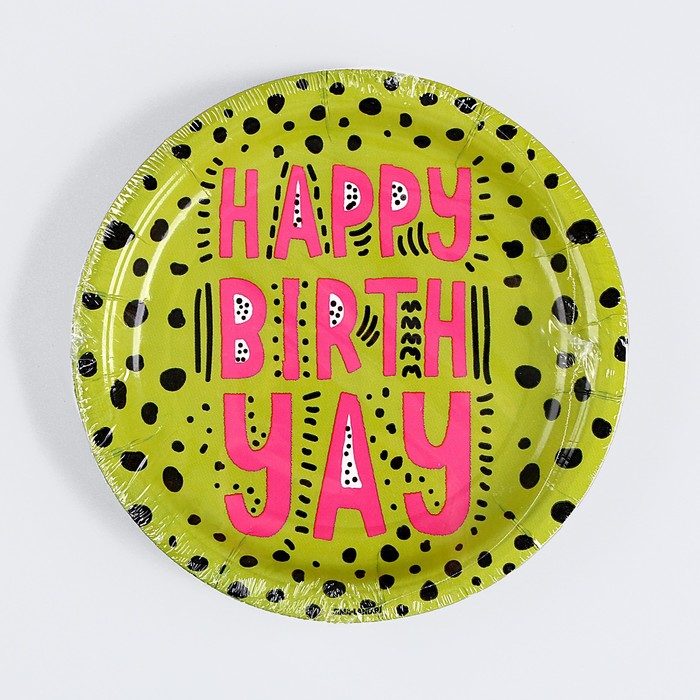 Тарелка бумажная Happy Birthday, яркая, 18 см 9796329