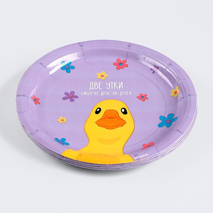 Тарелка бумажная «С днём рождения», утка, 18 см 9796332