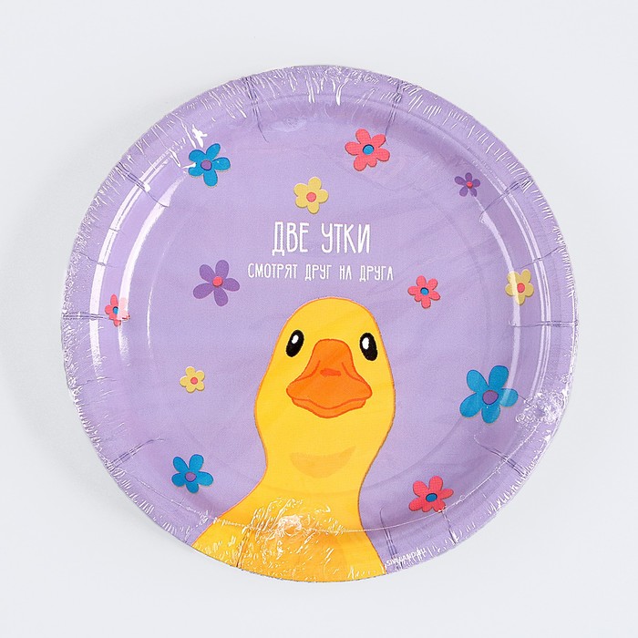 Тарелка бумажная «С днём рождения», утка, 18 см 9796332