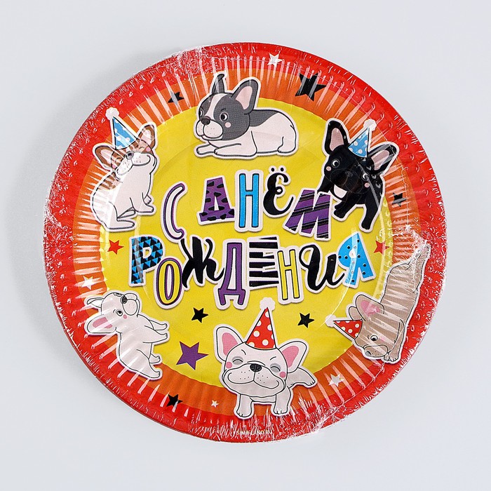 Тарелка бумажная «С днём рождения», щенки, 18 см 9796350