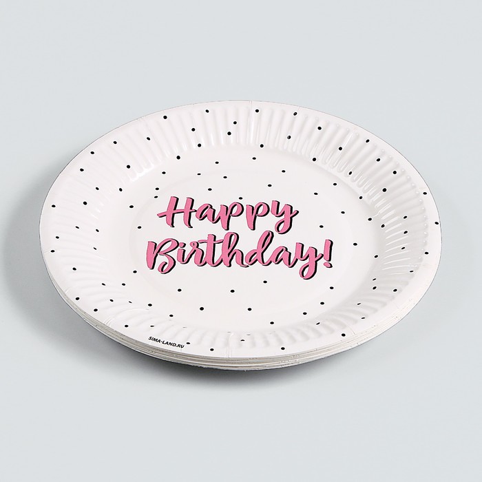 Тарелка бумажная Happy Birthday, горошек, 18 см 9796354