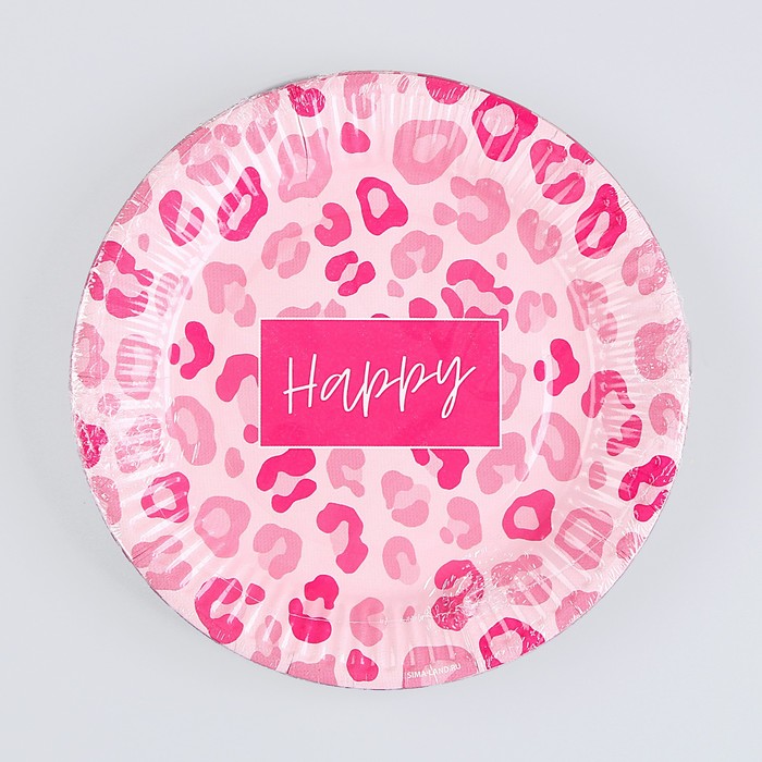 Тарелка бумажная Happy, леопард, 18 см 9796355