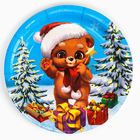 Тарелка одноразовая бумажная «С Новым годом», мишка (комплект 9 шт) - фото 24480389 Тарелка одноразовая бумажная «С Новым годом», мишка (комплект 9 шт) - фото 24480389