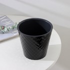 Кашпо с дренажной вставкой «Manhattan», 1,6 л, d=16 см, цвет оникс - фото 24254939
