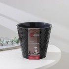 Кашпо с дренажной вставкой «Manhattan», 1,6 л, d=16 см, цвет оникс - фото 24254942