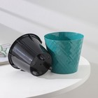 Кашпо с дренажной вставкой «Manhattan», 1 л, d=12,5 см, цвет тропический лес - фото 24986423