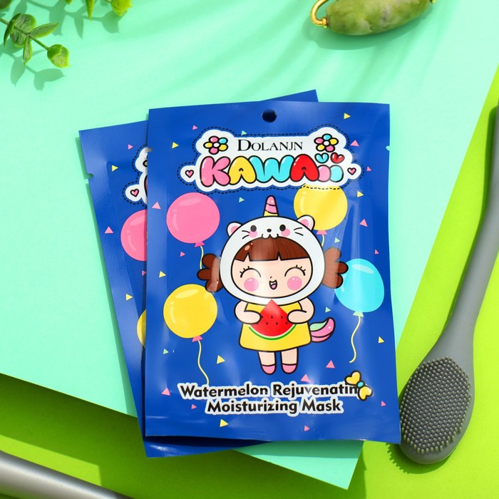 Набор масок для лица, 20 шт 38185