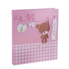 Фотоальбом 20 листов магнит "Наша девочка" 27х23,5х3,5 см - Фото 1