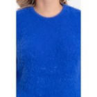 Джемпер женский, размер 56, цвет синий - фото 82756