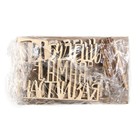 Топпер для торта «Самая счастливая», деревянный, 85х60 (комплект 5 шт) - фото 25987652