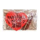 Топпер для торта «Улыбнись», деревянный, 73х60 (комплект 5 шт) - фото 25987655