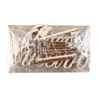 Топпер для торта «Я тебя люблю», деревянный, 100х51 (комплект 5 шт) - фото 23657511