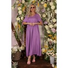 Платье женское, размер 46, цвет фиолетовый - Фото 4