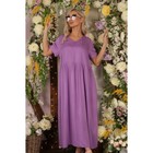 Платье женское, размер 46, цвет фиолетовый - Фото 6