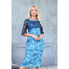 Платье женское, размер 42, цвет синий - Фото 8