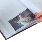 Фотоальбом 200 фото 10х15 см "Композиция" 22х23х5,5 см - Фото 3