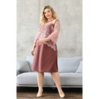 Платье женское, размер 52, цвет розовый - Фото 11
