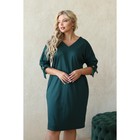 Платье женское, размер 48, цвет зелёный - Фото 15
