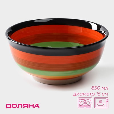 Салатник Доляна «Индия», 850 мл, d=15 см, керамика, МИКС