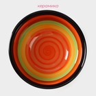 Салатник Доляна «Индия», 450 мл, d=14 см, керамика - Фото 2