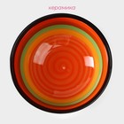 Салатник Доляна «Индия», 1 л, d=18, керамика, МИКС - Фото 2