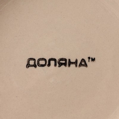 Салатник Доляна «Индия», 1 л, d=18, керамика, МИКС