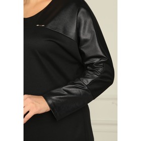 

Платье женское, размер 50, цвет чёрный