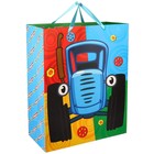 Пакет подарочный, 40х49х19 см, Синий трактор - Фото 4