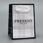 Пакет подарочный ламинированный, упаковка, «Подарок», 7 х 10 х 7 см - Фото 2