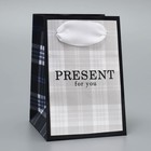 Пакет подарочный ламинированный, упаковка, «Подарок», 7 х 10 х 7 см - Фото 5