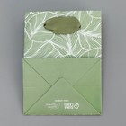 Пакет подарочный ламинированный, упаковка, «Для тебя», 9 х 12 х 6,5 см - Фото 9
