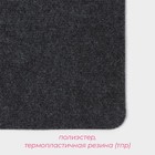 Коврик влаговпитывающий придверный без окантовки Доляна «О, привет», 40×60 см, цвет серый - Фото 2