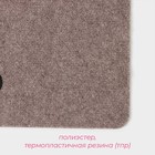 Коврик влаговпитывающий придверный без окантовки Доляна «О, привет», 40×60 см, цвет бежевый - Фото 2