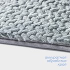 Коврики для ванной и туалета SAVANNA «Луи», 2 шт: 50×80 см, 40×50 см, цвет голубой 9643331 - фото 847642